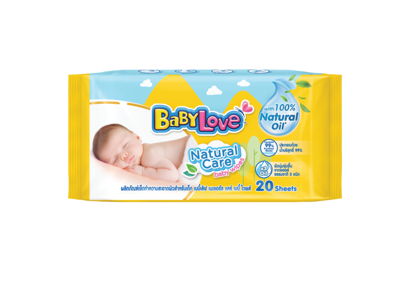 [Gift] เบบี้เลิฟเนเชอรัลไวพส์ 20 แผ่น (1 ห่อ) (สินค้าสมนาคุณงดจำหน่าย)