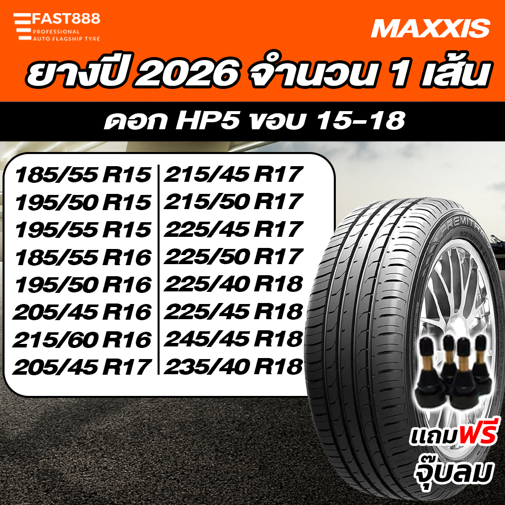 Kiloarx All Terrain 215/50r17 ยางโคลน Terrain 1 ชิ้นเค้าโครงฐานครอสโอเวอร์อเนกประสงค์