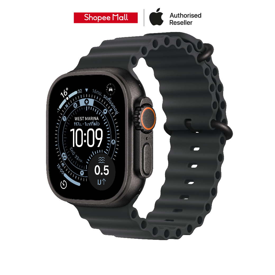 Apple Watch Ultra 3 GPS + Cellular 49mm Black Titanium Case