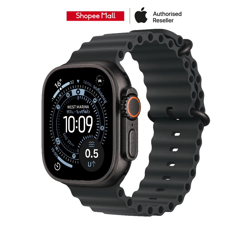 Apple Watch Ultra 3 GPS + Cellular 49mm Black Titanium Case