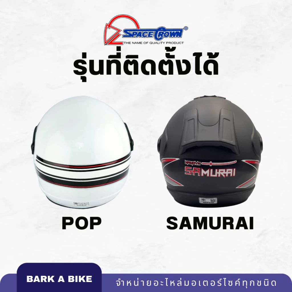 รูปภาพ 3