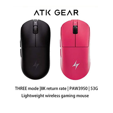 เมาส์เกมมิ่งน้ําหนักเบา ATK GEAR Dragonfly A9