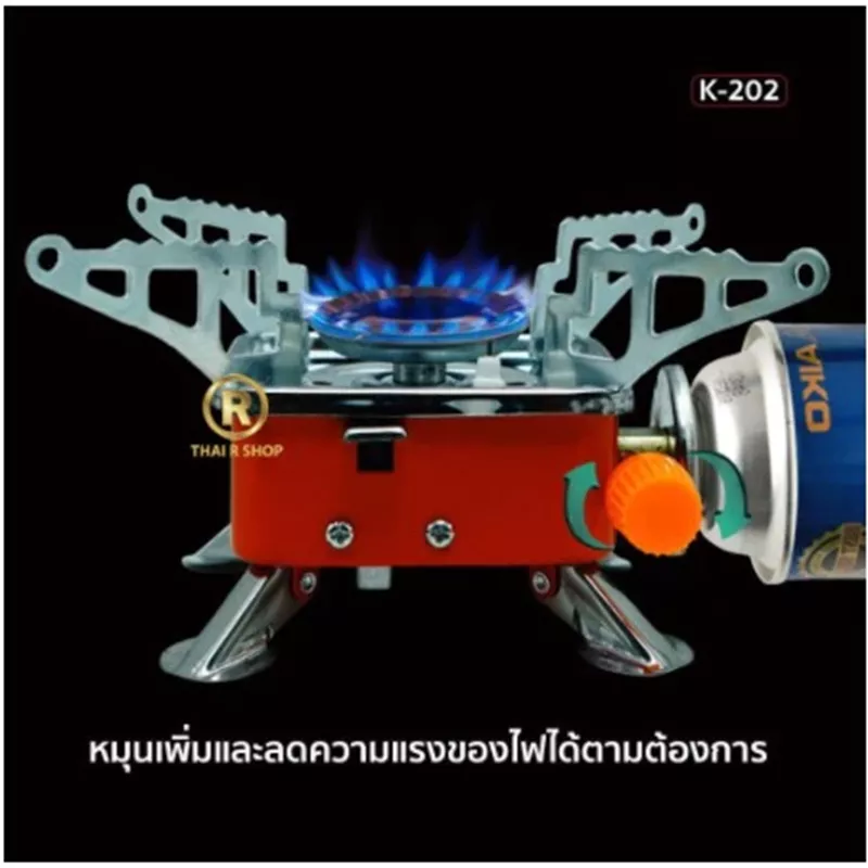 THAIRSO เตาแก๊สพกพา ปิกนิก/แคมป์ปิ้ง ขนาด 112×112×95 มม. พร้อมกระเป๋า ⛺ ประหยัดแก๊ส จุดติดง่าย เหมาะเดินป่า–ท่องเที่ยว thumbnail 4
