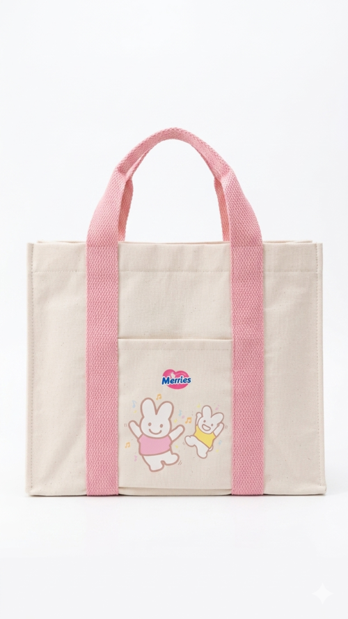 [Gift] กระเป๋าเมอร์รี่ส์สมายล์แคนวาส (Premium) (สินค้าสมนาคุณงดจำหน่าย)