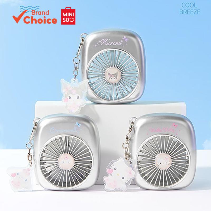 MINISO Sanrio "Stylish Silver" Series - พัดลมจี้ขนาดเล็ก 500mAh Kuromi & Cinnamoroll 8 ซม.  4.1 ซม.  9.8 ซม.