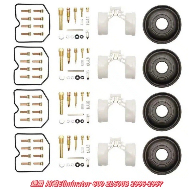 Kawasaki Eliminator 600 Zl600b 1996-1997 คาร์บูเรเตอร์ Rebuild Kit ซ่อมรถจักรยานยนต์