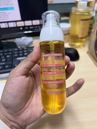 ออยล์กันแดดผิวกาย SPF50 Body Oil Perfume Sunscreen ปกป้องแสงแดด บำรุงผิวโกลว์ 100 มล. มีให้เลือกหลายสูตร
