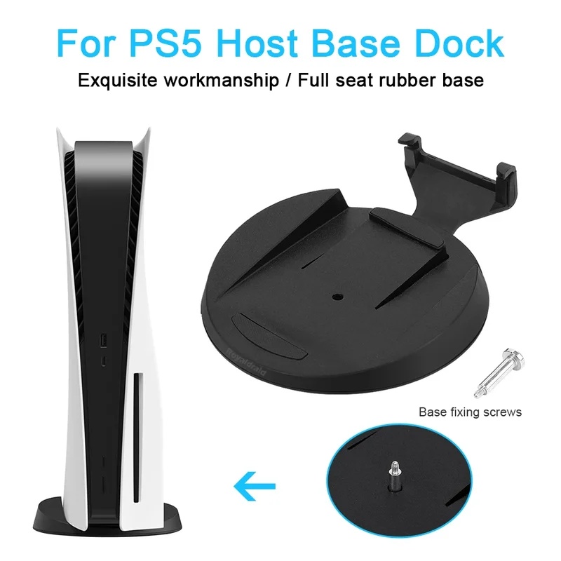 ขาตั้งแนวตั้ง 2IN1 ฐานวางเครื่องเกมคอนโซลพร้อมสกรูสําหรับ PS5 รุ่น CD-ROM/ดิจิทัล ส่งแบบดรอปชิป