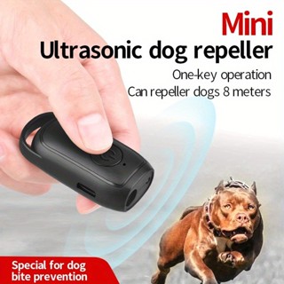 PetGuard Ultrasonic Dog Bark Trainer อุปกรณ์ป้องกันเห่าแบบพก…