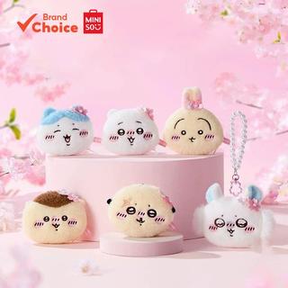 MINISO  ซีรีส์ chiikawa - กระเป๋าเหรียญตุ๊กตาสุดน่ารักพร้อมจี้รูปกระต่ายและขนมญี่ปุ่น เหมาะสําหรับสะสม ขนาด 11 ซม. x 4.5 ซม. x 12.5 ซม.