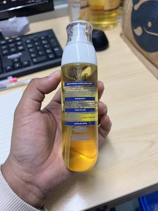 ออยล์กันแดดผิวกาย SPF50 Body Oil Perfume Sunscreen ปกป้องแสงแดด บำรุงผิวโกลว์ 100 มล. มีให้เลือกหลายสูตร
