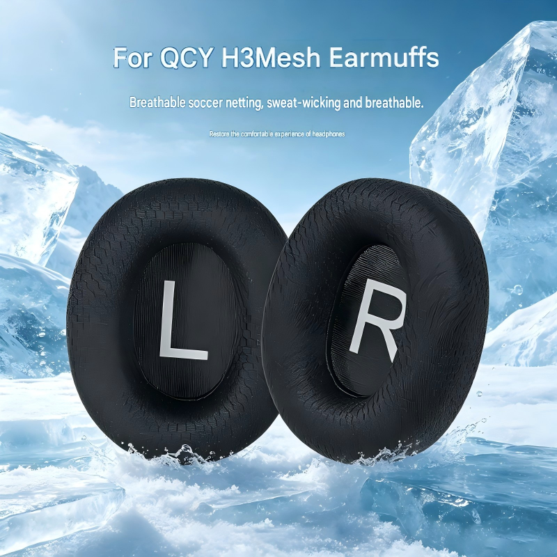 สําหรับอะไหล่เปลี่ยนหูฟังครอบหูของ QCY H3 รุ่น H3 Lite ฝาครอบตาข่ายระบายอากาศ