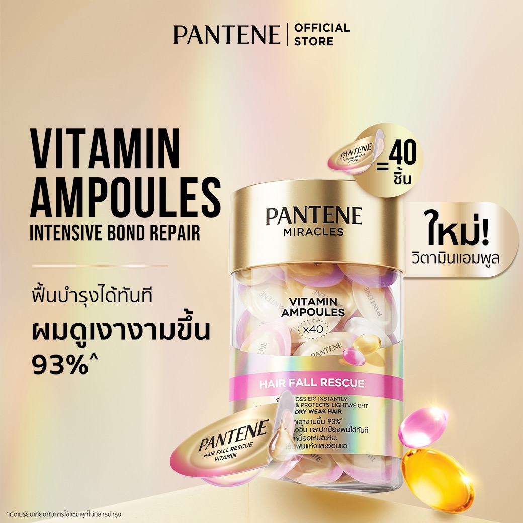 Pantene Miracles Ampoule Vitamin Cứu Rụng Tóc (0,7 ml x 40)