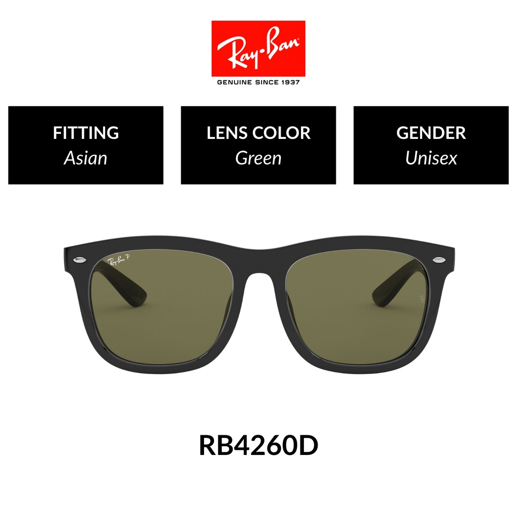 แว่นกันแดดโพลาไรซ์ Ray-ban Rb4260d 601/9a Uv400