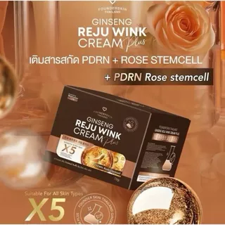 FOUNDERSKIN ครีมบำรุงผิวหน้า ลดจุดด่างดำ รอยสิว ฝ้า กระ