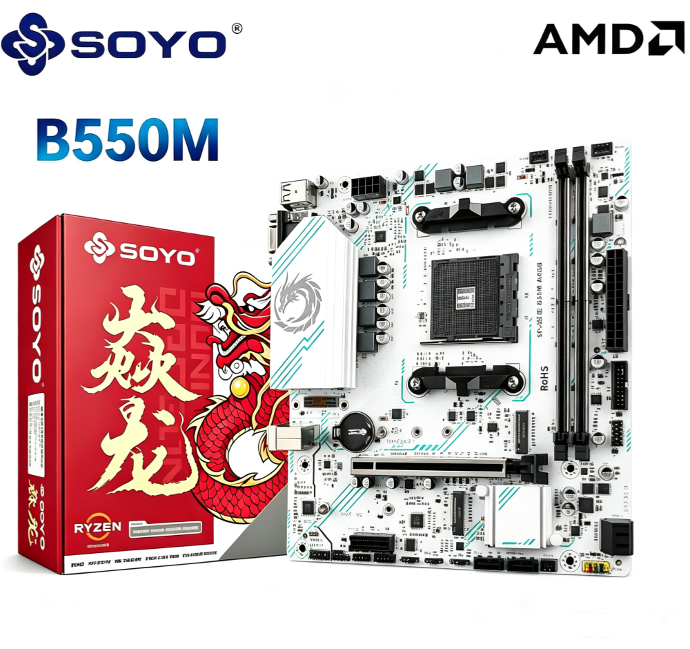 เมนบอร์ด SOYO AMD B550M ช่องคู่ DDR4 M.2 NVME รองรับเมมโมรี่พร้อมหัวต่อ ARGB รองรับ AMD Ryzen 5 5600