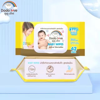 [6 ห่อ] DODOLOVE ทิชชู่เปียกสำหรับเด็กแรกเกิด ออแกนิค cotton 100% ขนาดพกพา 42 แผ่น เช็ดชูเปียก