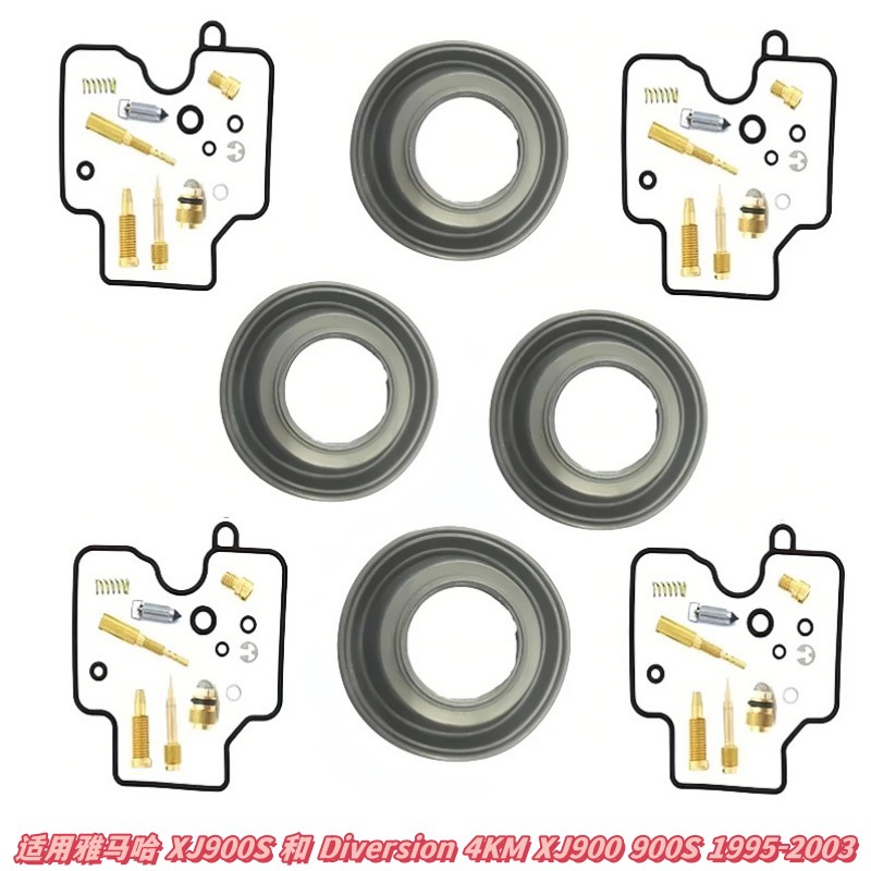 คุณภาพสูง - คาร์บูเรเตอร์ Rebuild Kit สําหรับ Yamaha XJ900S Diversion 4KM XJ900 900S
