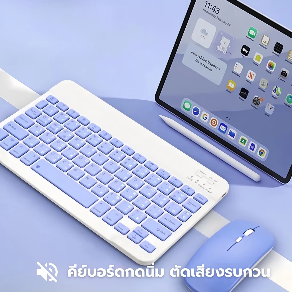 แป้นพิมพ์ คีย์บอร์ด บลูทูธ ไร้สาย รุ่น Slim ขนาด 24.5 x 15 ซม. มีให้เลือก 3 แบบ - รูปที่ 3