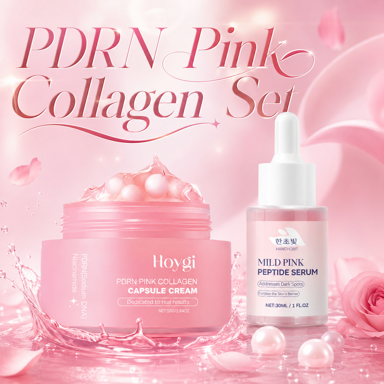 Hoygi PDRN Pink คอลลาเจนแคปซูลครีม และเซรั่ม Hanchobit Mild Peptide เซ็ต 55g + 30ml ช่วยฟื้นฟูผิวให้ชุ่มชื้นและกระชับ