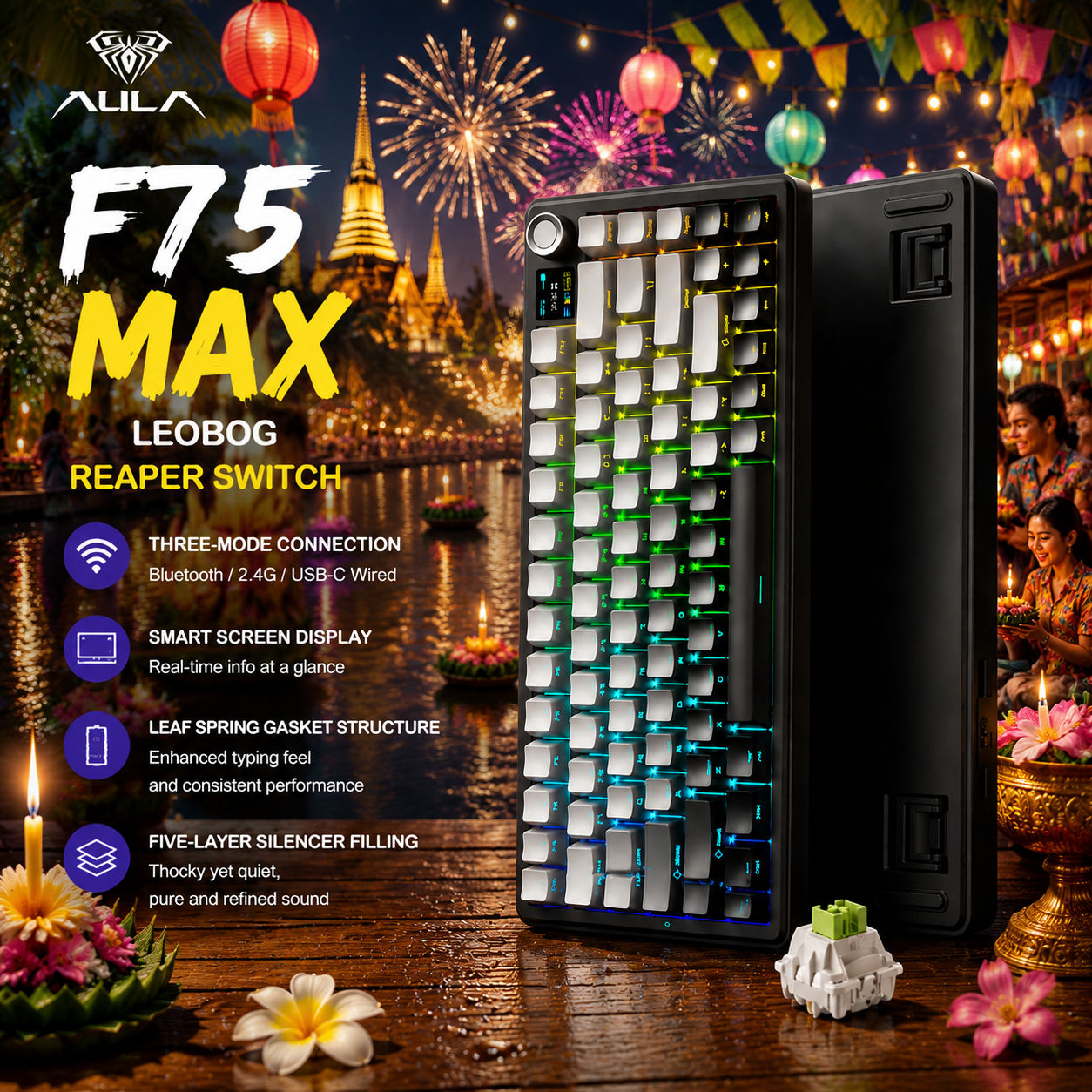 คีย์บอร์ดแมคคานิคอล ไร้สาย AULA F75 MAX ขนาดกะทัดรัด 75% เปลี่ยนสวิตช์ได้ ไฟ RGB สําหรับเกมมิ่งและพี