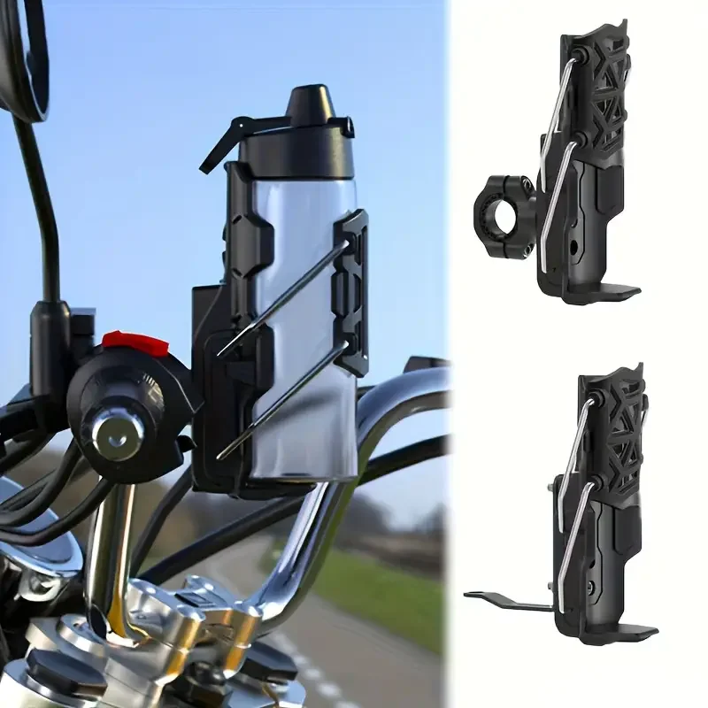 ที่วางแก้วรถจักรยานยนต์แบบปรับได้-ที่ยึดเครื่องดื่มป้องกันการโจรกรรมแบบสากลสําหรับมือจับ/กระจก - รูปที่ 2