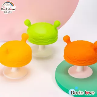 DODOLOVE ยางกัดเด็กซิลิโคนรูปเห็ด มีกล่องเก็บป้องกันฝุ่น – สีเขียว