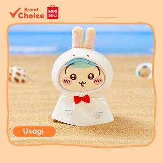 MINISO  ซีรีส์ ฤดูร้อน ของ Chiikawa - พวงกุญแจห้อยกระเป๋าชุด…