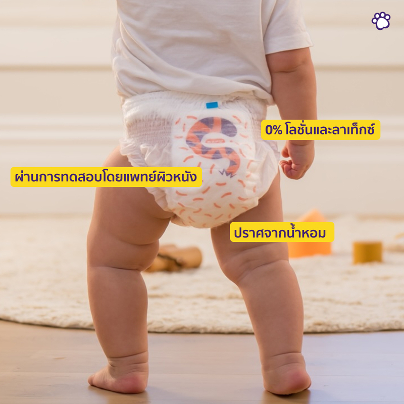 [แพ็คเล็ก] เฮย์ไทเกอร์ ผ้าอ้อมพรีเมียมแบบกางเกง [Convenience Pack] HEY TIGER Diaper Pants - รูปที่ 5