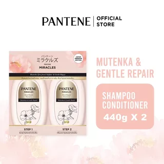 แพนทีน มิราเคิล บอนด์ รีแพร์ แชมพู + ครีมนวดผม 440 มล. Pantene Miracles Shampoo + Conditioner 440 ml.