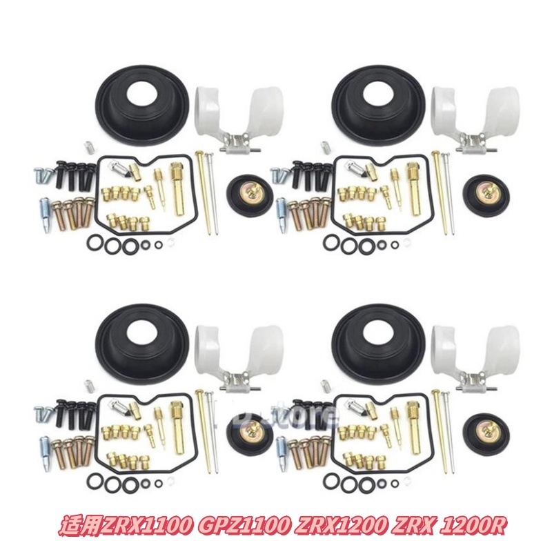 Kawasaki Zrx1100 Gpz1100 Zrx1200 Zrx1200r ชุดปะเก็นคาร์บูเรเตอร์ Rebuild Kit