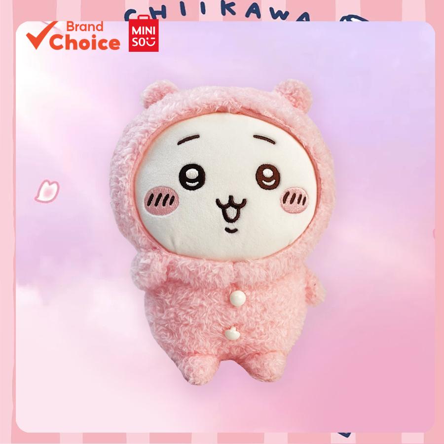 MINISO ตุ๊กตาผ้านั่งธีมชุดนอน Chiikawa น่ารักและนุ่ม ขนาด 16 ซม. × 23 ซม. ของสะสม ของขวัญ