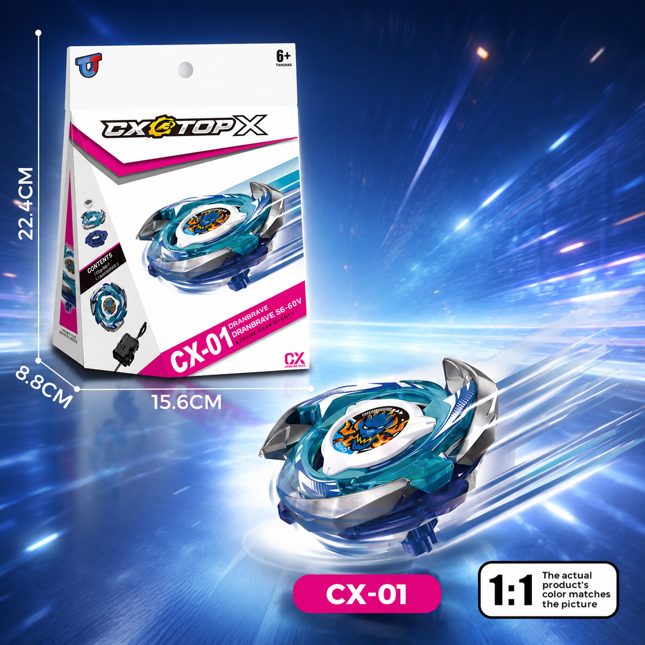 ท็อปหมุนความเร็วสูง CX-01 Dran Brave สําหรับเด็กผู้ชาย เกมต่อสู้ในลานประลองแบบหลายคน ของขวัญวันเกิด