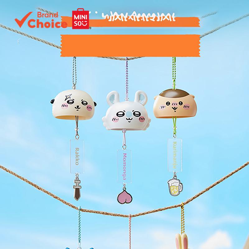 MINISO  ซีรีส์ chiikawa - พวงกุญแจกระดิ่งลม Kurimanju & Rakko & Chiikawa ขนาด 5.5 ซม. × 4.5 ซม. × 7 