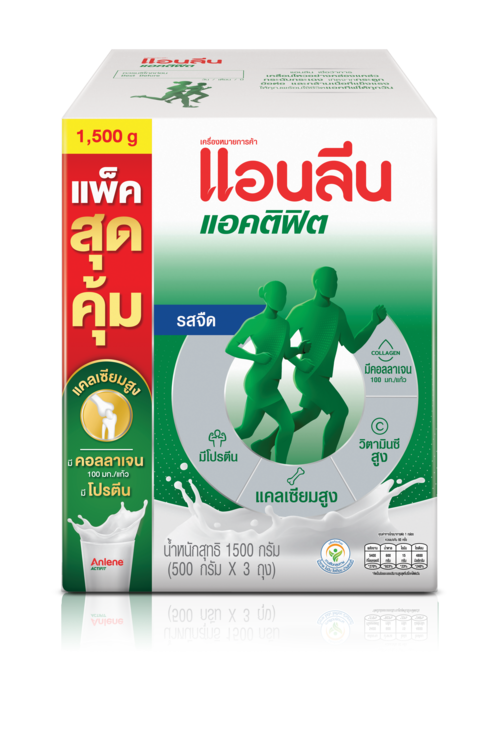 Anlene Actifit 3 حليب بودرة سادة 1500 غ — صورة 3