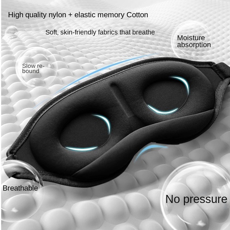 Light Blocking Sleep Mask 3D Ice Silk Breathable Eye Cover พร้อมการสนับสนุนจมูกและการออกแบบร่อง