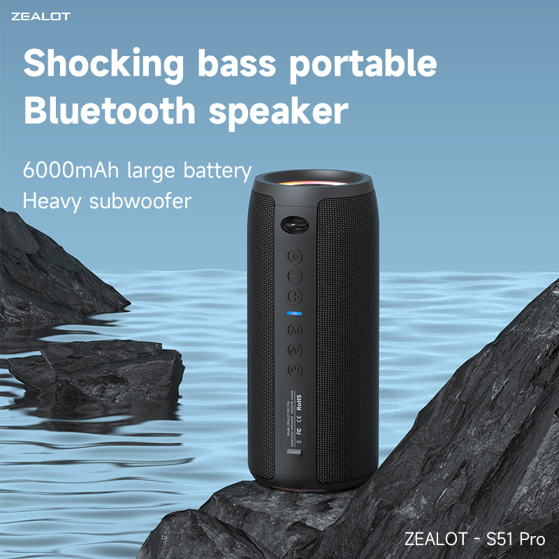 ลําโพงบลูทูธ ZEALOT S51 Pro ลําโพงพกพาไร้สาย กันน้ํา เหมาะสําหรับงานปาร์ตี้กลางแจ้ง