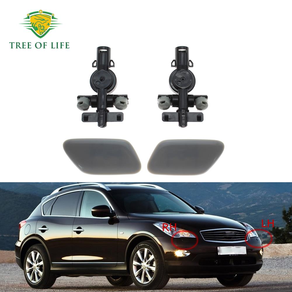 Infiniti ไฟหน้าหัวฉีดเครื่องซักผ้า Jet Cover Cap Ex25 Ex35 Ex37 J50 2007-2013