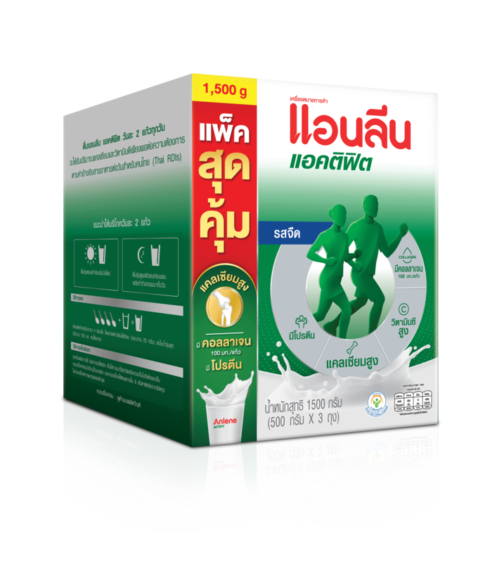Anlene Actifit 3 حليب بودرة سادة 1500 غ — صورة 4