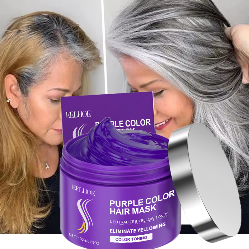 มาส์กผมเคราตินสีม่วง Fast Repair Dry Frizz Soften Hair Scalp Treatment Smoothing Straightening Hair Care Product