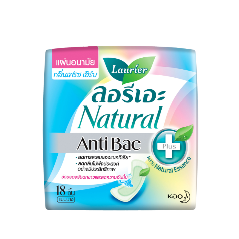 [Gift] ลอรีเอะ แอนตี้แบค แผ่นอนามัย 18ชิ้น (สินค้าสมนาคุณงดจำหน่าย)
