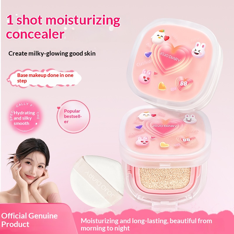 IO YOU Cushion BB Cream คอนซีลเลอร์ให้ความชุ่มชื้นยาวนาน