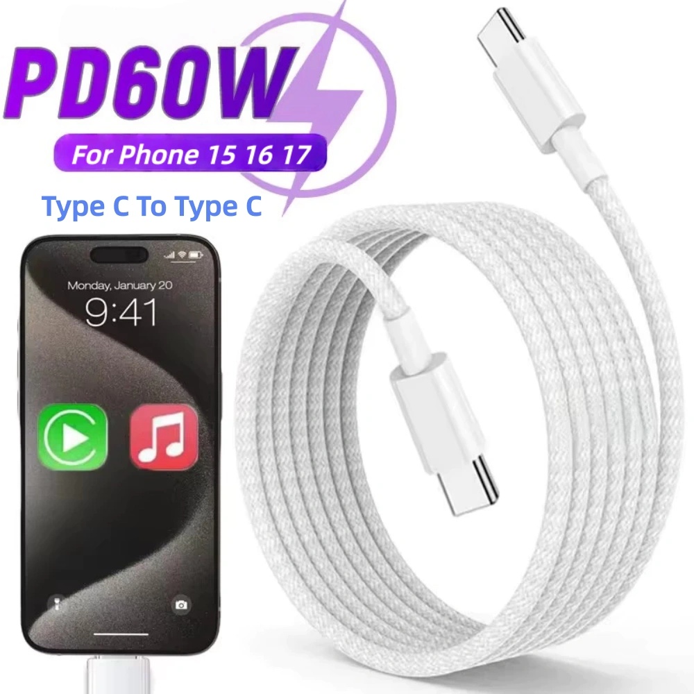 สายชาร์จเร็วพิเศษ USB-C PD 60W ถัก สําหรับ Phone 15 16 17 Pro Max Xiaomi Mi