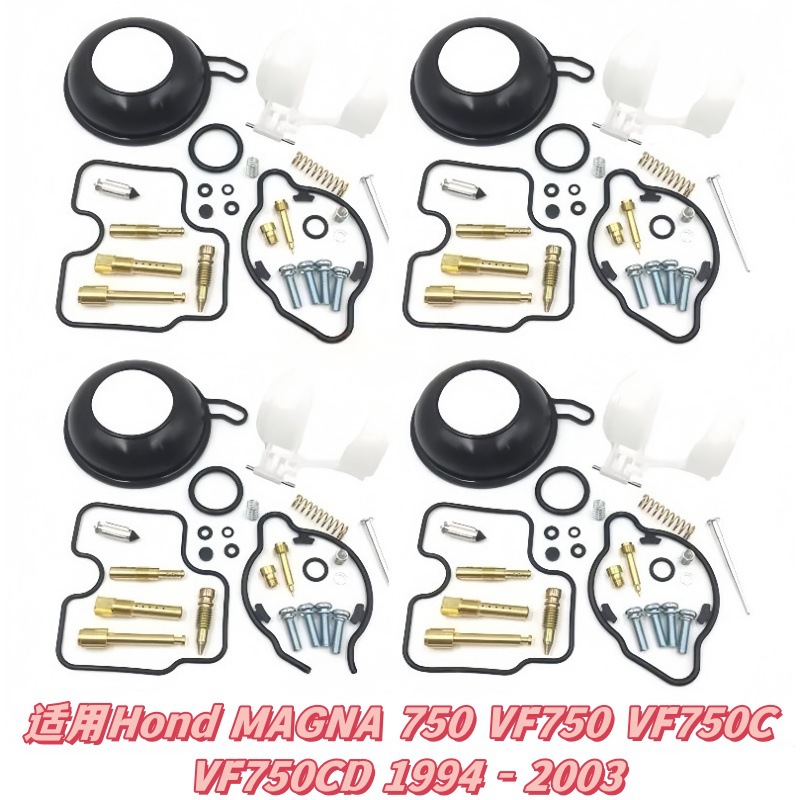คาร์บูเรเตอร์ Rebuild Kit สําหรับ Honda Magna 750 Vf750 Vf750c Vf750cd 1994-2003 การใช้ระบบ Overhaul