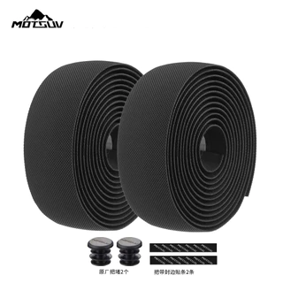 MOTSUV แผนที่จักรยานHandlebarเทปบาร์เทปEVA/PUนุ่มAnti-Vibration Wrapเทปทนทานบาร์Bartape Anti-slip