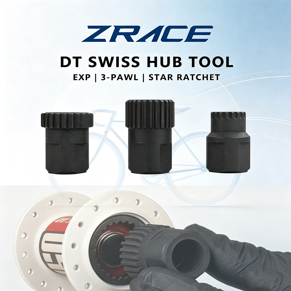 ZRACE เครื่องมือแหวนฟรีฮับเรชเช็ต – ใช้ได้กับดุม DT Swiss 180/240/350, DT 180/240 EXP, ล้อ DT 1900, 