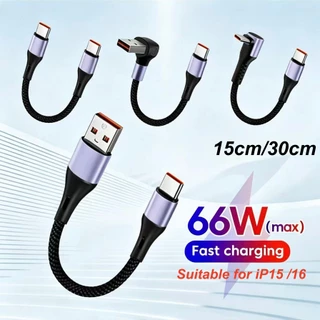 สายชาร์จ Type C สั้น 90 องศา USB Type C เป็น Type C 6A 66W ชาร์จเร็ว 15ซม. 30ซม. สําหรับ Huawei Xiaomi