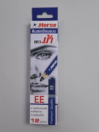 Horse (ตราม้า) ดินสอวาดเขียน EE สำหรับวาดเส้น วาดภาพ สเก็ตช์ เขียนลายเส้นทั่วไป มี 12 แท่ง/กล่อง