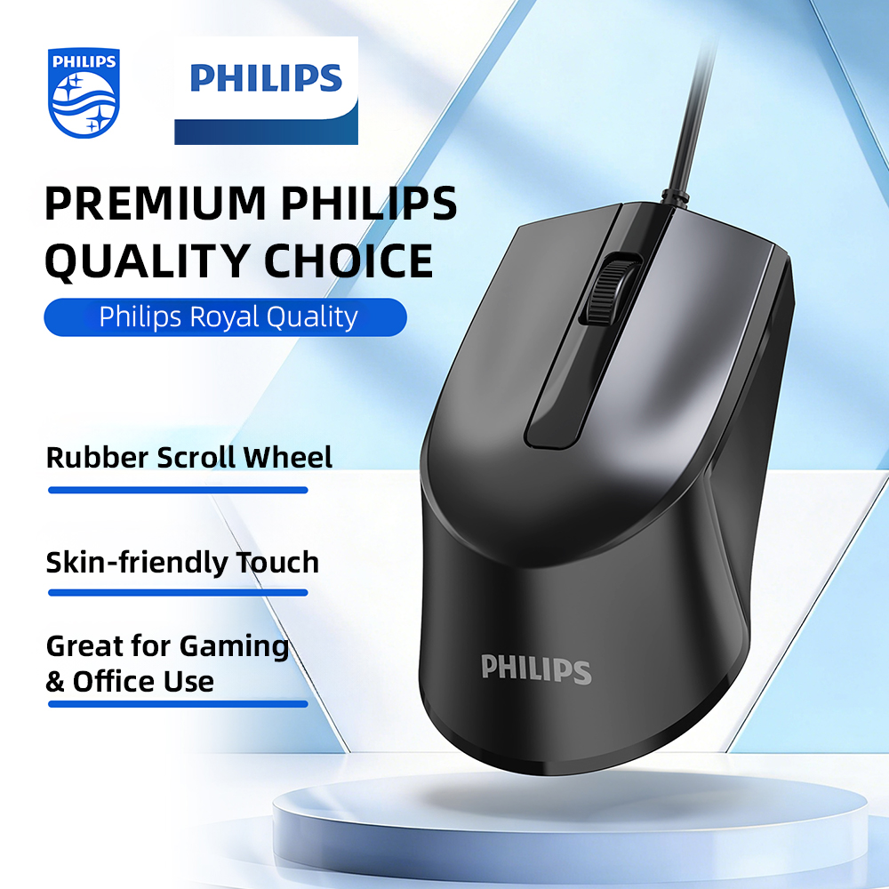 Philips SPK7104 เมาส์ออปติคอลแบบมีสายการออกแบบตามหลักสรีรศาสตร์ 1200 DPI Plug and Play เมาส์คอมพิวเต