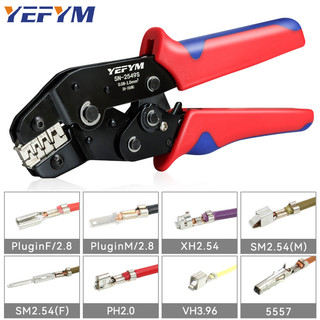 เครื่องมือบีบสายไฟ Sn-2549s คีมล็อกแบบมีกลไกสำหรับขั้วต่อสายไฟขนาด 0.08-1.0 มม.² AWG 28-18 Summer